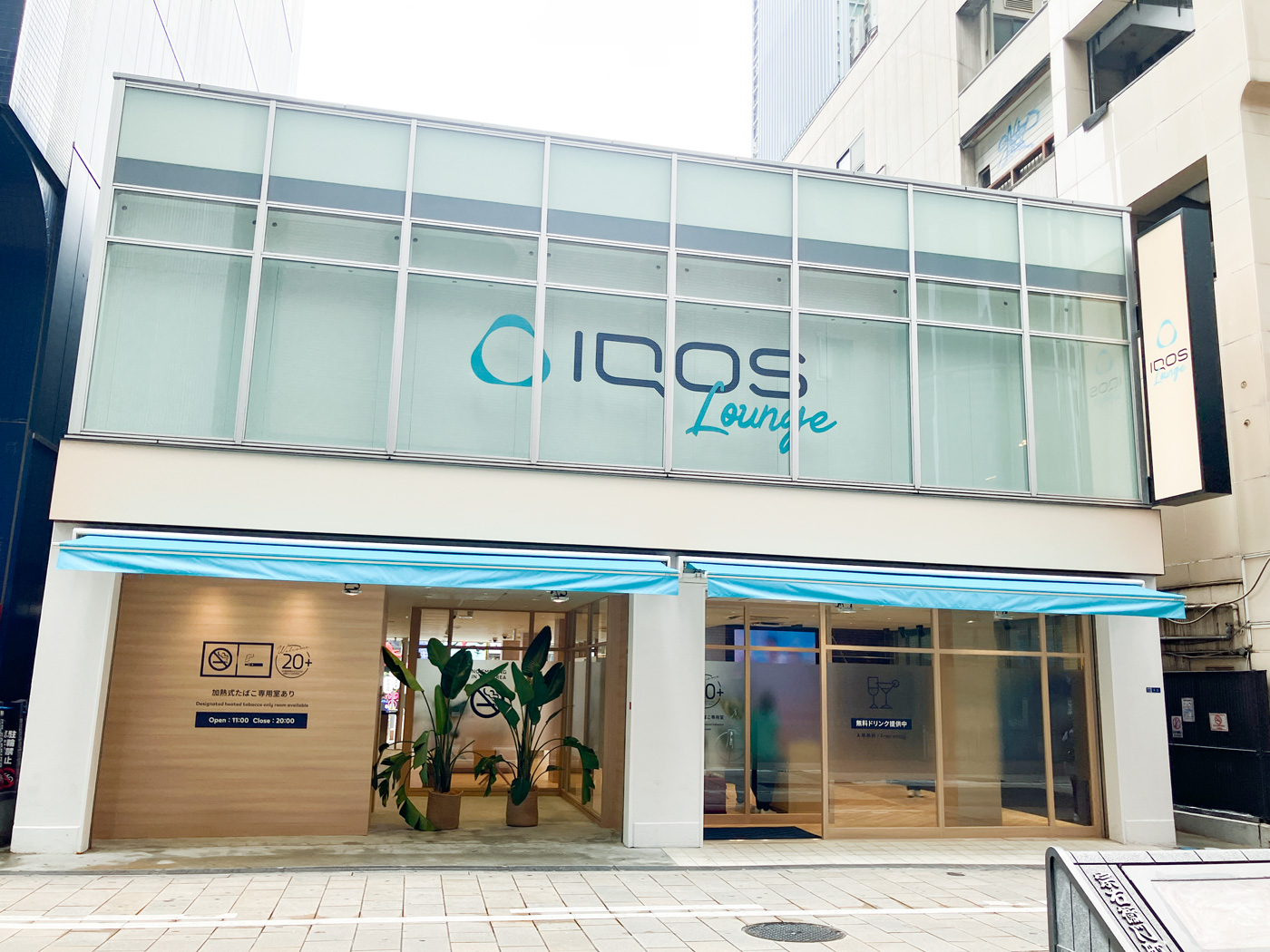 ZeroBase道頓堀
