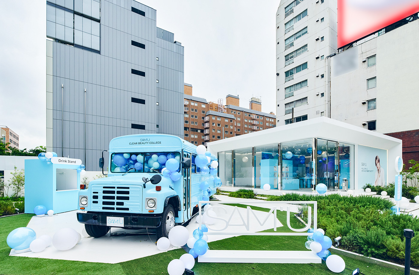 OMOTESANDO CROSSING PARK