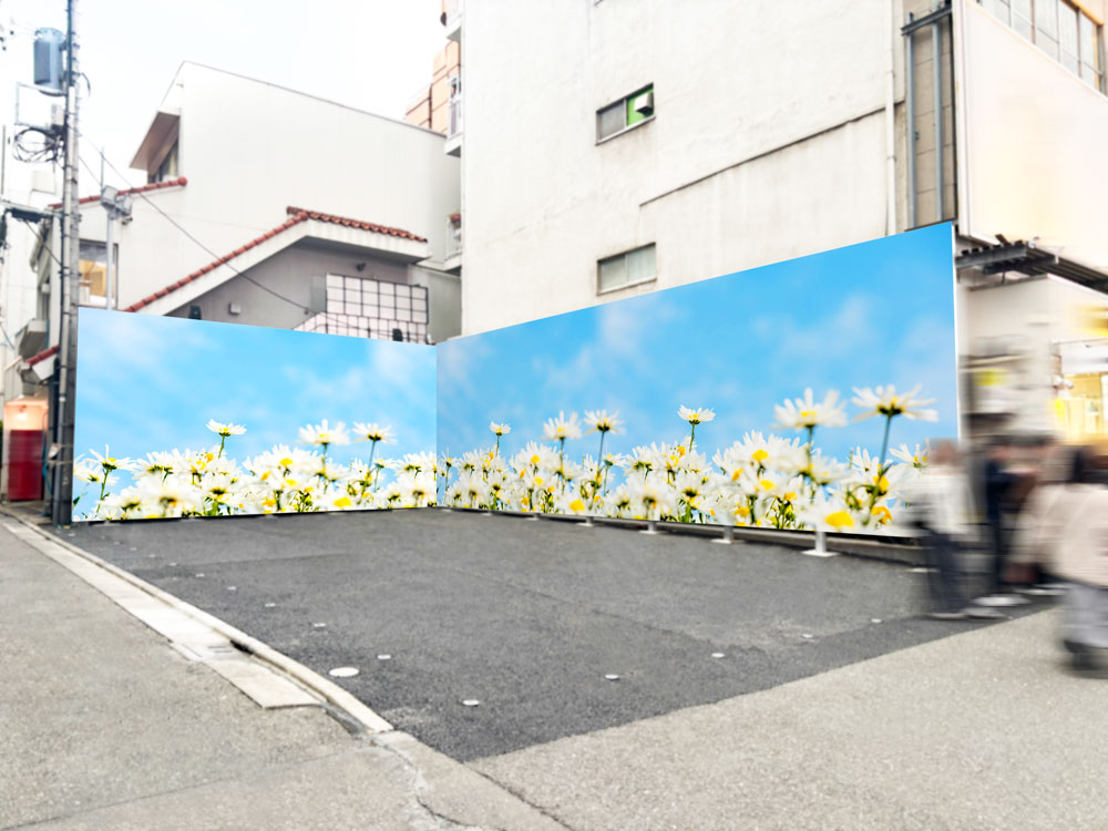 竹下口パークの写真